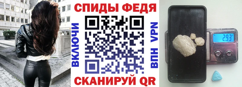 магазин продажи наркотиков  Кунгур  АМФЕТАМИН 97% 