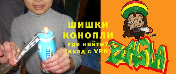 трава Лагань
