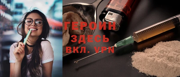 трава Лагань