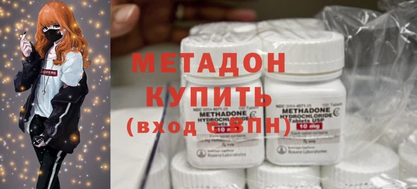 трава Лагань