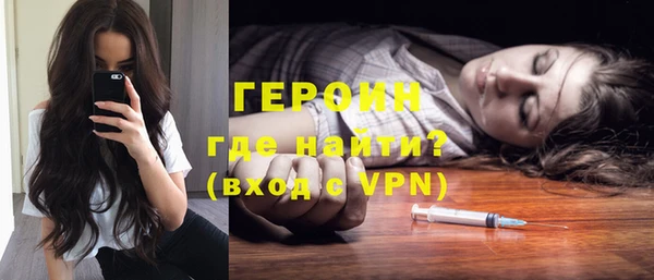 трава Лагань