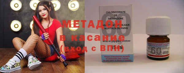 MDMA Лабытнанги