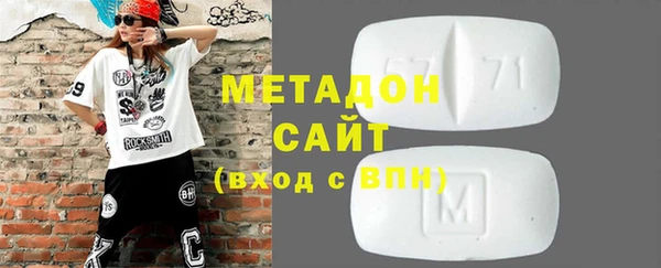мескалин Ладушкин