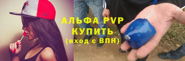 дмт Аксай