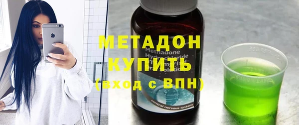 каннабис Куйбышев