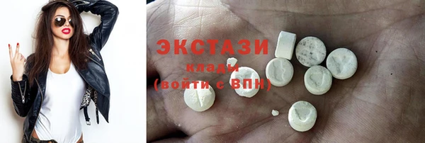 стаф Алагир