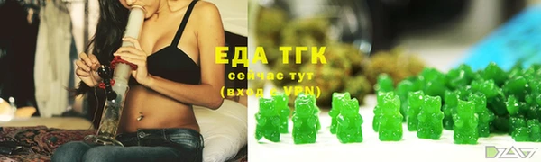 мескалин Ладушкин
