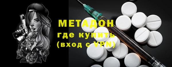 трава Лагань