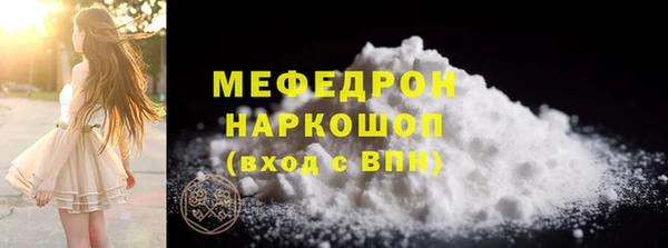 каннабис Куйбышев