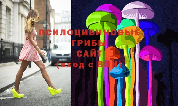 MDMA Premium VHQ Липки