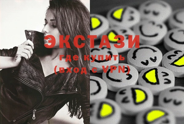 мескалин Ладушкин