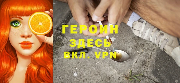 мескалин Ладушкин