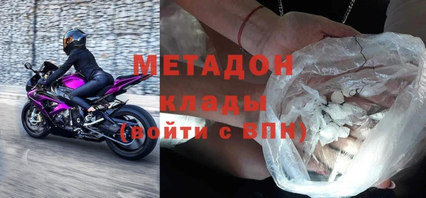трава Лагань
