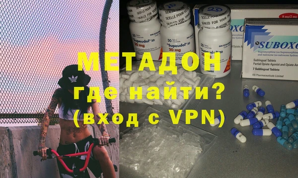 apvp Кулебаки