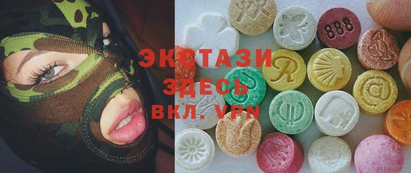 apvp Кулебаки
