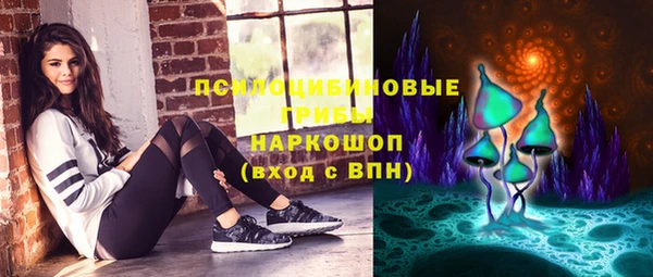 MDMA Лабытнанги