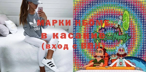 MDMA Лабытнанги
