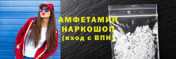 тгк Лиски