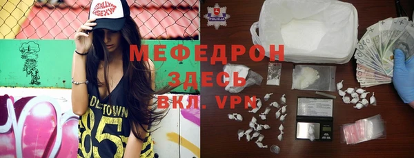 трава Лагань