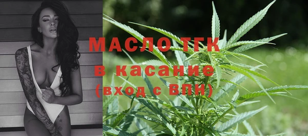 дмт Аксай