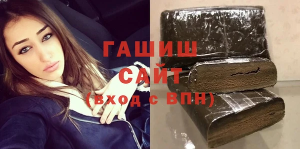COCAINE Лихославль