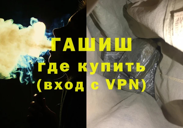 тгк Лиски