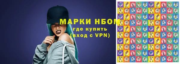 MDMA Premium VHQ Липки