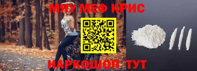 хмурый Коммунар