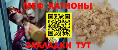 марихуана Комсомольск-на-Амуре