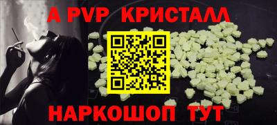 марихуана Комсомольск-на-Амуре