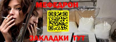 хмурый Коммунар
