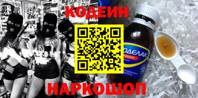 хмурый Коммунар