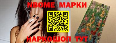 хмурый Коммунар