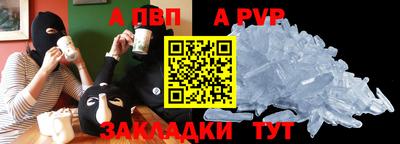 хмурый Коммунар