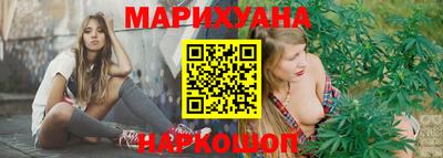 хмурый Коммунар