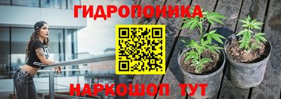 альфа пвп Конаково