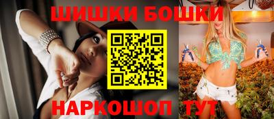 хмурый Коммунар