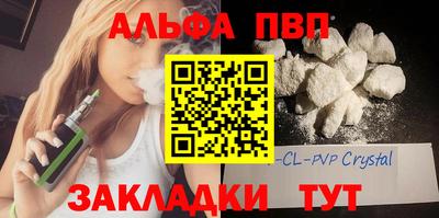 хмурый Коммунар