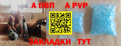хмурый Коммунар