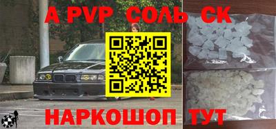 хмурый Коммунар