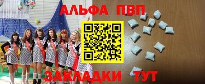 хмурый Коммунар