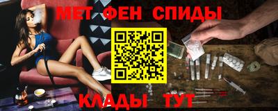 марихуана Комсомольск-на-Амуре