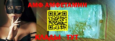 хмурый Коммунар