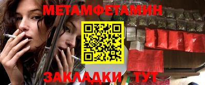 марихуана Комсомольск-на-Амуре
