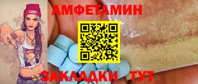 хмурый Коммунар