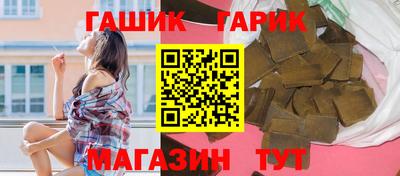 хмурый Коммунар