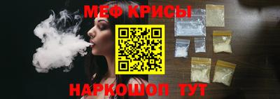 альфа пвп Конаково