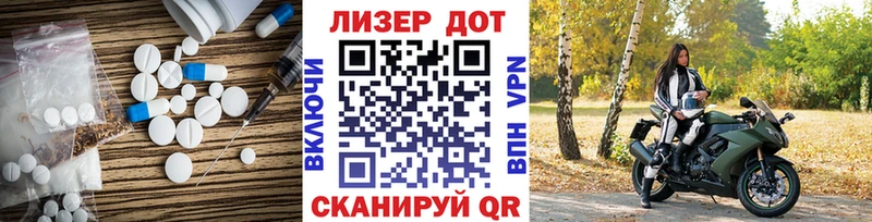 ЛСД экстази ecstasy  Кунгур 