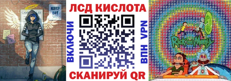 Марки N-bome 1,5мг  Кунгур 