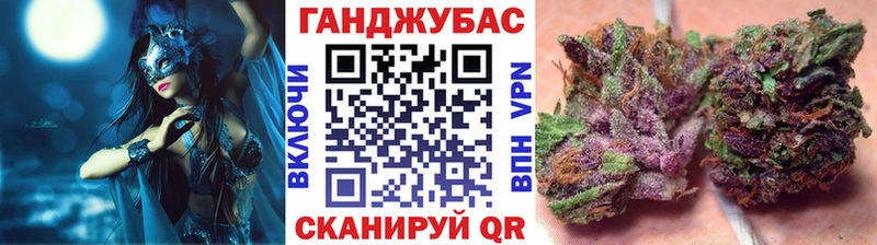 ссылка на мегу сайт  Кунгур  Бошки Шишки OG Kush 